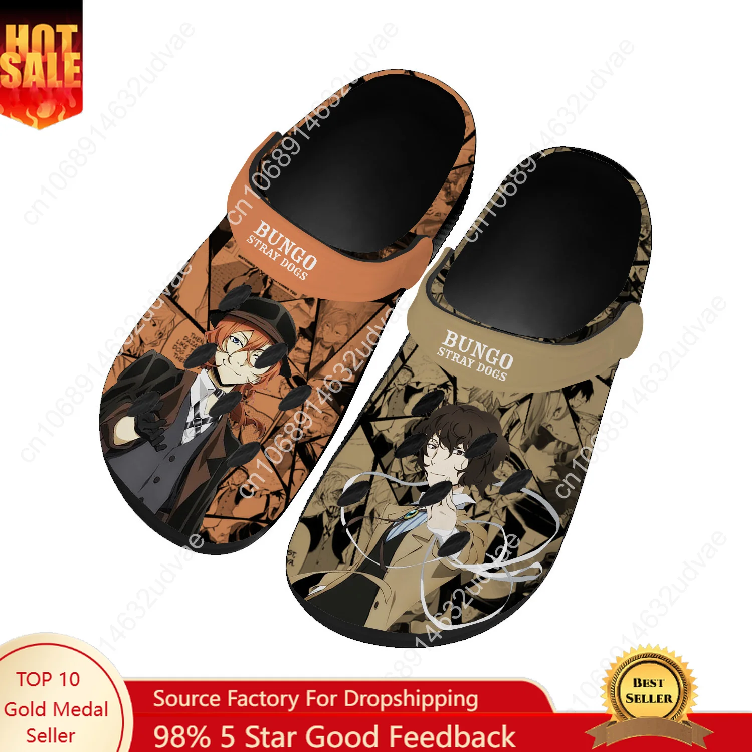 Water Shoes - B-Bungos S-Stray D-Dogs Water Shoes Mens
