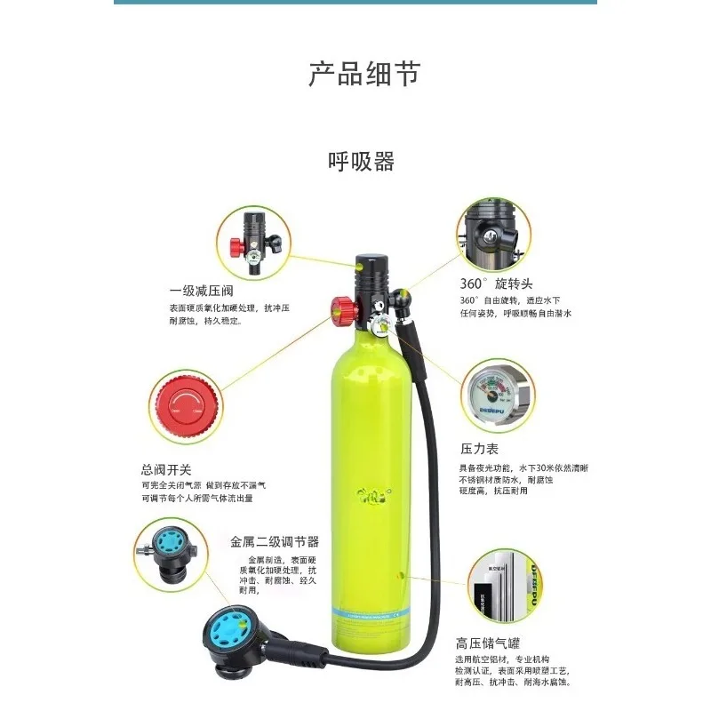 Diving Full Set Mask Snorkel P - Snorkeling Gear 评论和价格