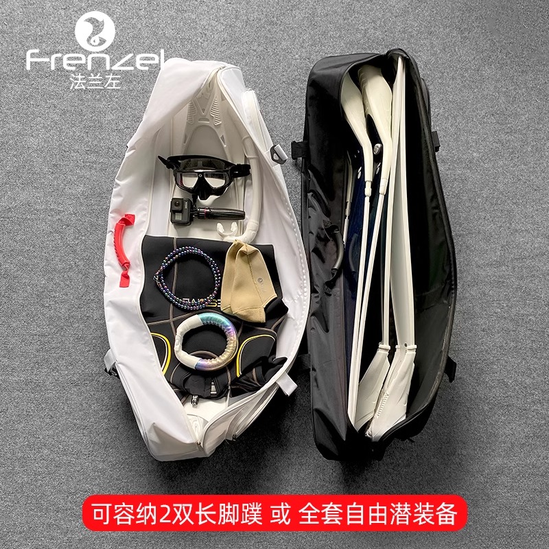FRENZEL WaterProof Freediving  - Snorkeling Gear 评论和价格