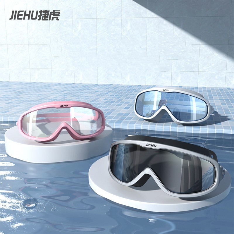Adult Myopia Professional Wate - Goggles Swim 评论和价格