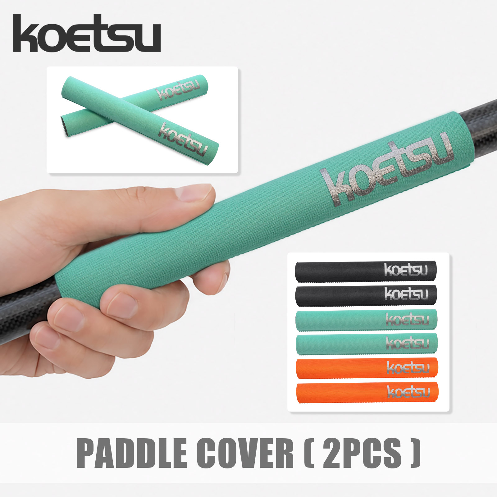 KOETSU 2PCS Kayak Paddle Non-S - Surfboard Leash 评论和价格
