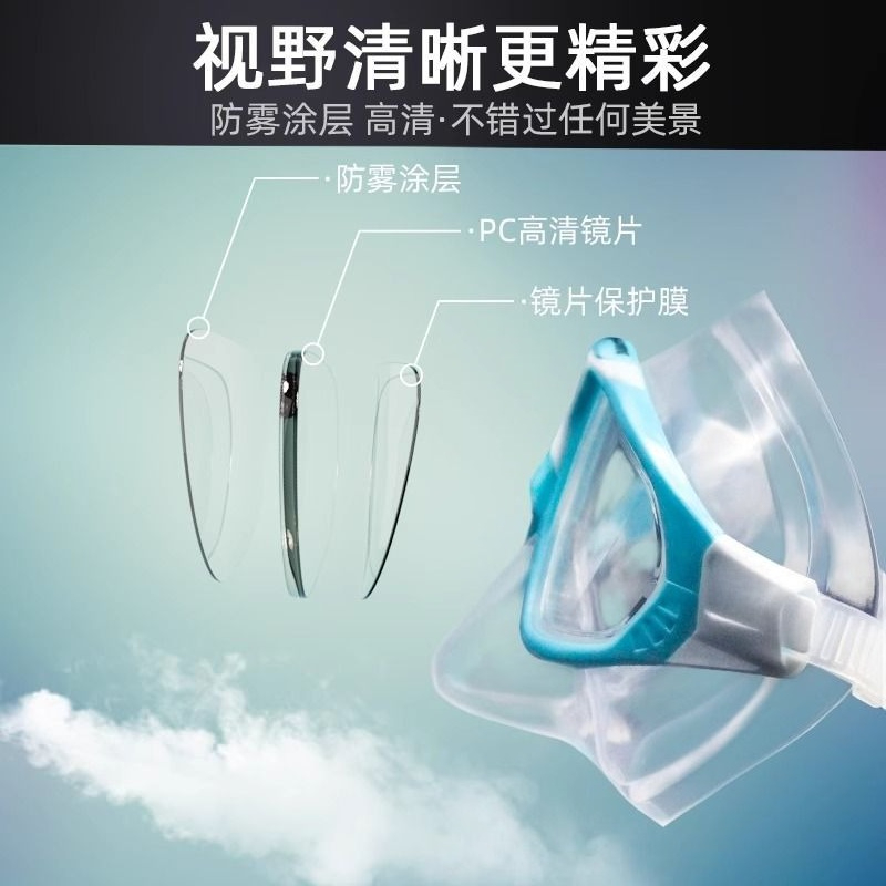 Professional Freediving Mask L - Diving Mask 评论和价格