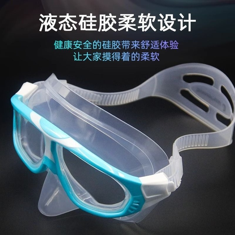 Professional Freediving Mask L - Diving Mask 评论和价格
